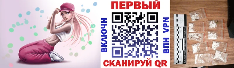 Amphetamine Premium  Фролово 