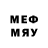 МЕТАДОН methadone Jovan Aponte