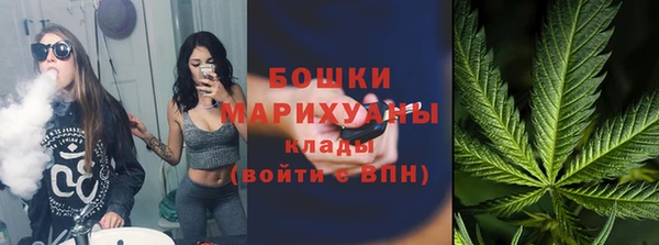 героин Армянск