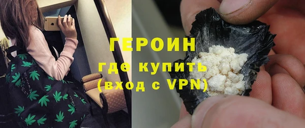 PSILOCYBIN Арсеньев