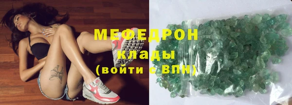 героин Армянск