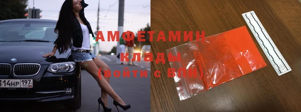 героин Армянск