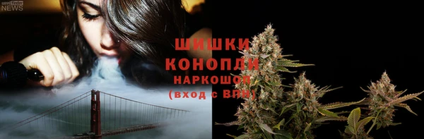 марки nbome Аркадак