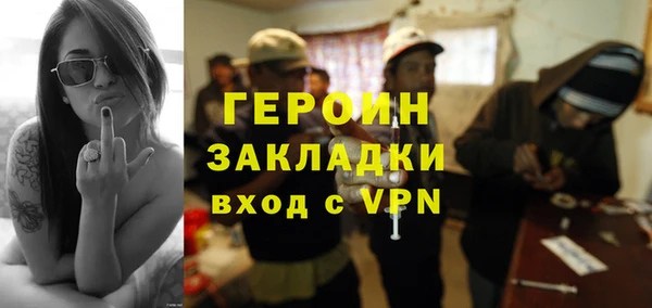 PSILOCYBIN Арсеньев