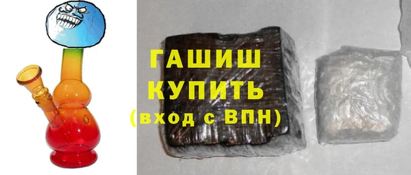 прущий лед Алексин