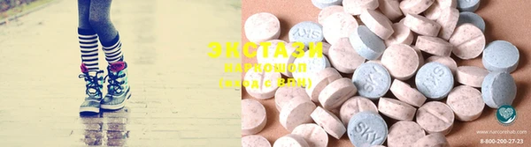 PSILOCYBIN Арсеньев