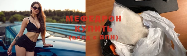 PSILOCYBIN Арсеньев