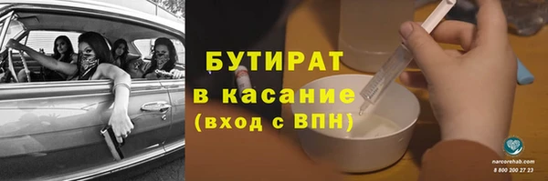 PSILOCYBIN Арсеньев