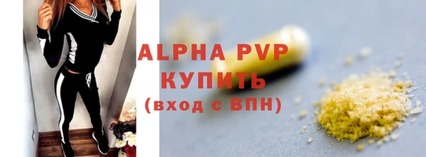 героин Армянск
