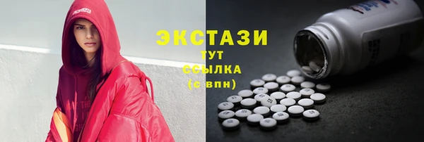 PSILOCYBIN Арсеньев