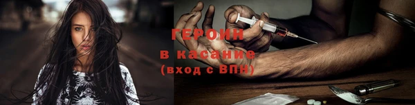 PSILOCYBIN Арсеньев