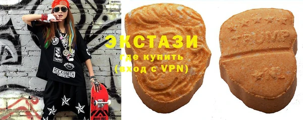 героин Армянск