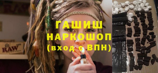 PSILOCYBIN Арсеньев
