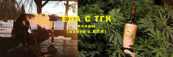 PSILOCYBIN Арсеньев