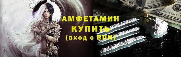 героин Армянск