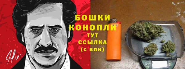 марки nbome Аркадак
