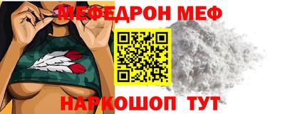 мдма Конаково