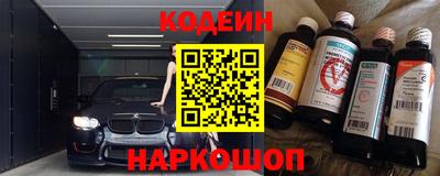 МДМА Комсомольск-на-Амуре