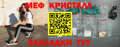 мдпв Коммунар