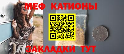 мдма Конаково