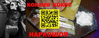 мдпв Коммунар
