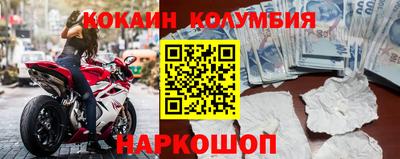 мдпв Коммунар