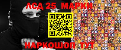 мдма Конаково