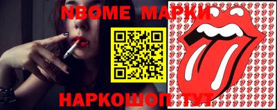 мдпв Коммунар