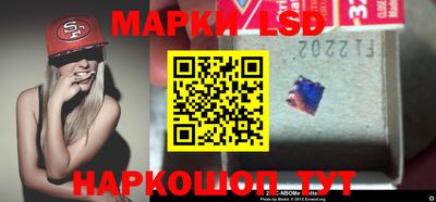 мдпв Коммунар