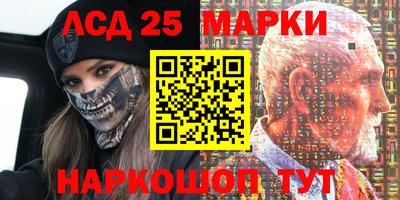 мдма Конаково