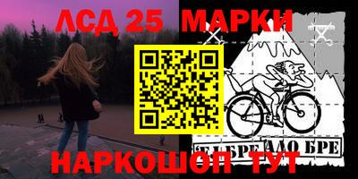 мдма Конаково