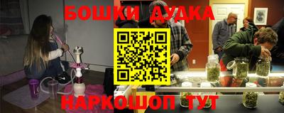 мдма Конаково