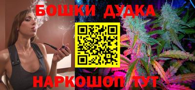мдпв Коммунар