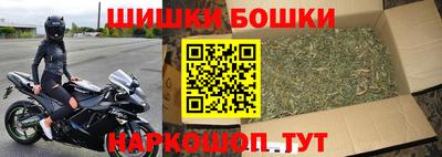 МДМА Комсомольск-на-Амуре