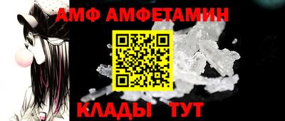 мдма Конаково