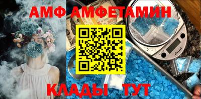 мдпв Коммунар