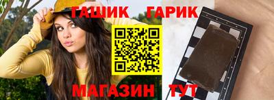 мдма Конаково