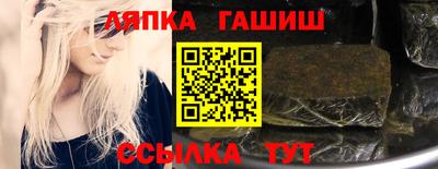 мдпв Коммунар