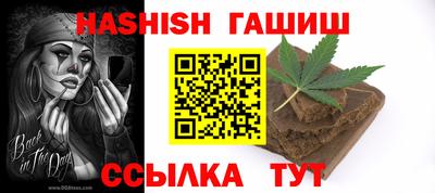 мефедрон Когалым