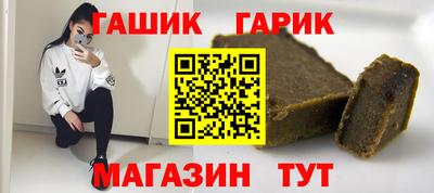 мдма Конаково