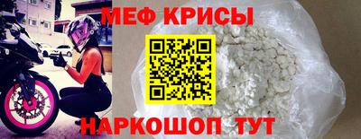 мдма Конаково