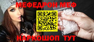 мдпв Коммунар