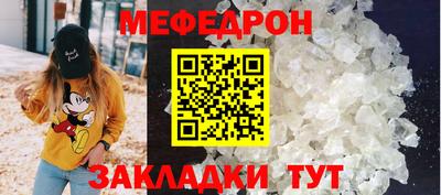 мдпв Коммунар