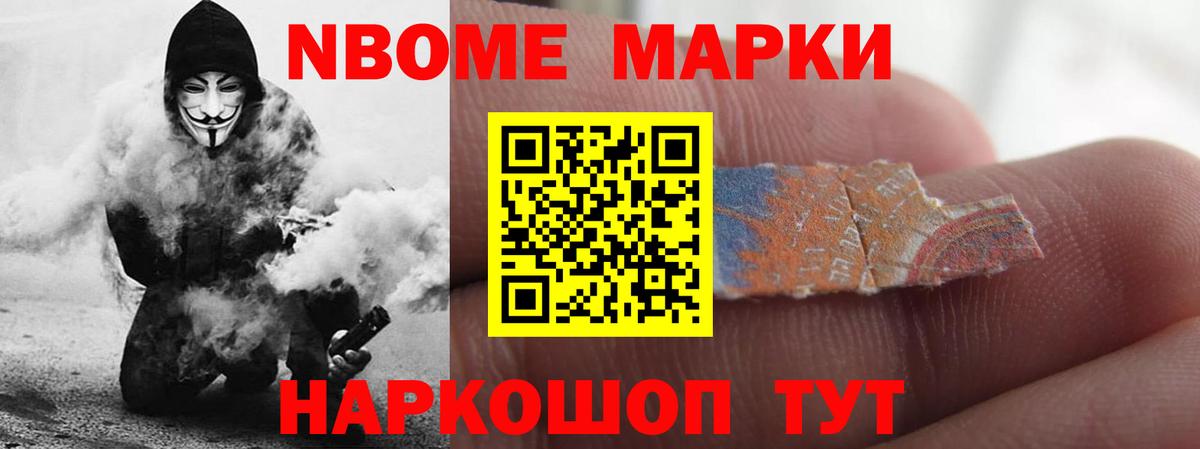 LSD-25 экстази кислота Фролово