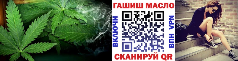 Дистиллят ТГК концентрат  Фролово 